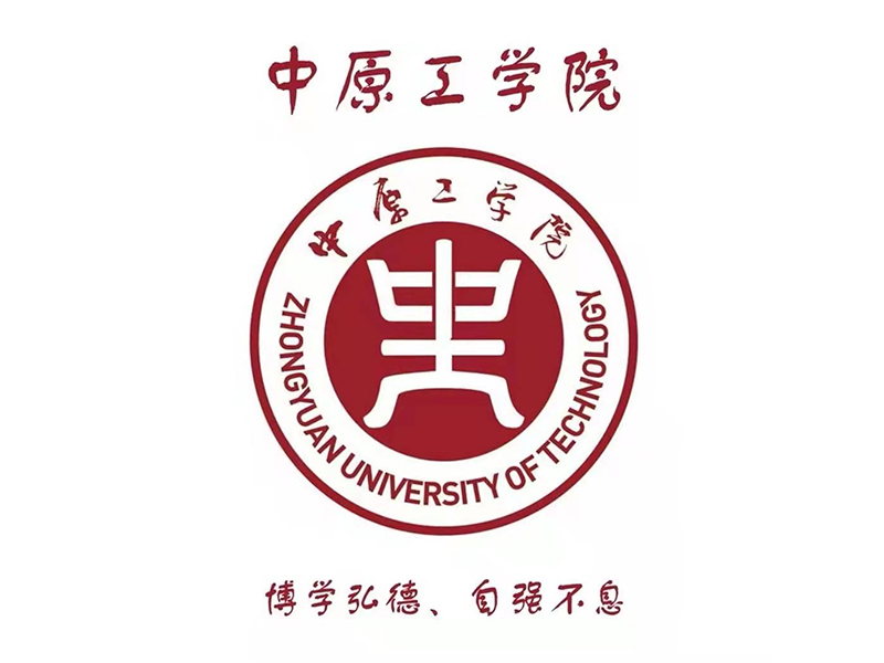 中原工学院